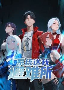 星位校准 anime 片种详情配图